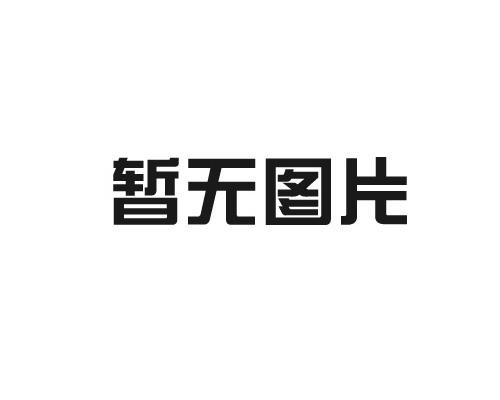 有沒有UV噴碼機性能好的推薦？
